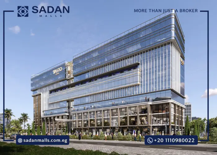 مول فاستو بلازا العاصمة الإدارية Vasto Plaza New Capital أسعار وتفاصيل