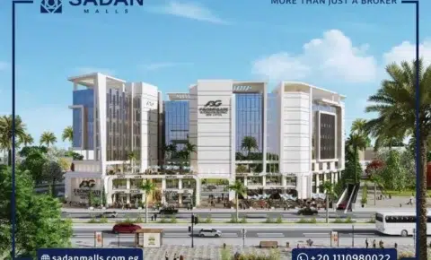 مول فرونت جيت العاصمة الإدارية Front Gate New Capital تفاصيل وأسعار