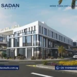 مول بلازا فيدا 6 أكتوبر Mall Plaza Vida October أسعار ومساحات