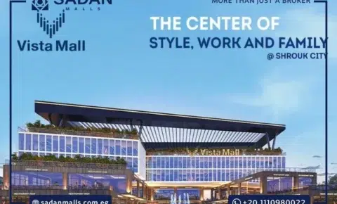 مول فيستا الشروق سيتي Mall Vista El Shorouk City تفاصيل وأسعار