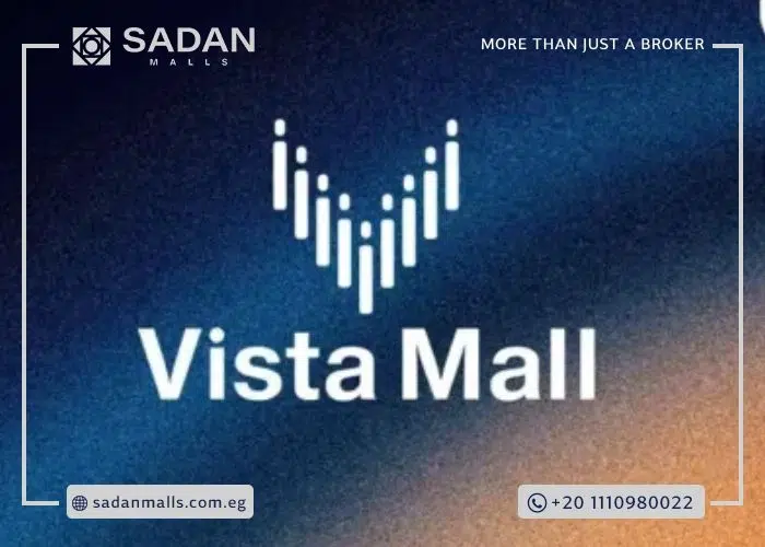 مول فيستا الشروق سيتي Mall Vista El Shorouk City تفاصيل وأسعار