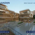 كليستيا مول الشيخ زايد Celestia Mall Zayed أسعار وتفاصيل