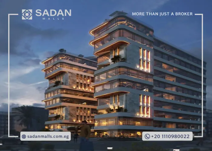 مول كور ذا بيزنس هب العاصمة الإدارية Mall Core The Business Hub New Capital أسعار وتفاصيل