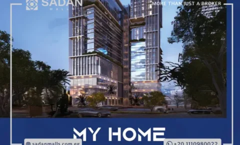 مول لاتفيا بيزنس هب العاصمة الإدارية Mall Latvia Business Hub New Capital أسعار وتفاصيل