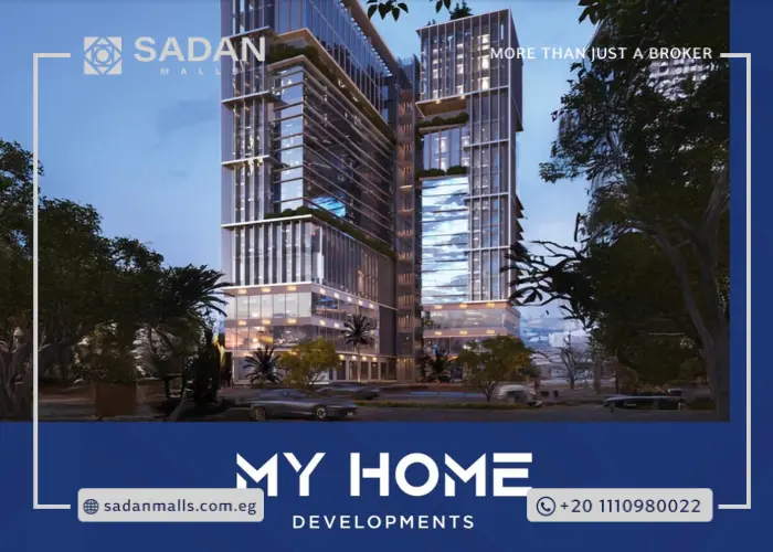 مول لاتفيا بيزنس هب العاصمة الإدارية Mall Latvia Business Hub New Capital أسعار وتفاصيل