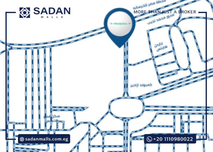 مول ميدبلكيس التجمع الخامس