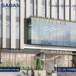 مول ميدبلكيس التجمع الخامس Mall Medplex New Cairo أسعار وتفاصيل