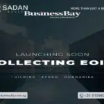 مول وان باي العاصمة الإدارية Mall One Bay New Capital