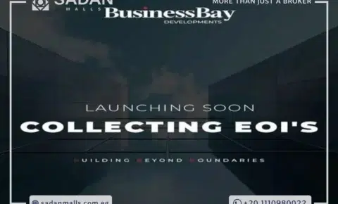 مول وان باي العاصمة الإدارية Mall One Bay New Capital