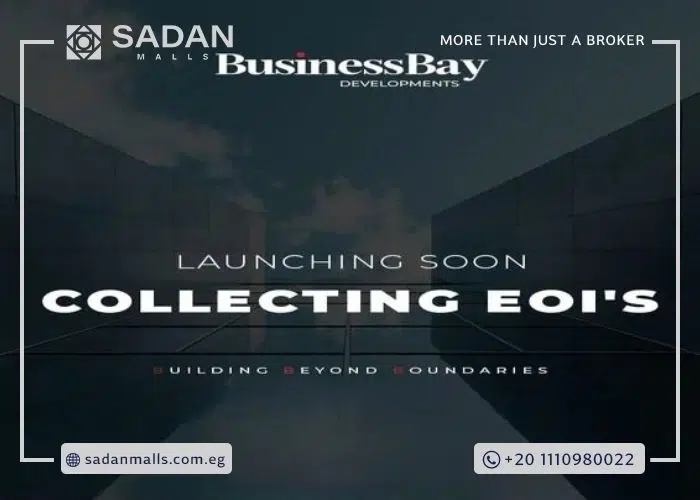 مول وان باي العاصمة الإدارية Mall One Bay New Capital