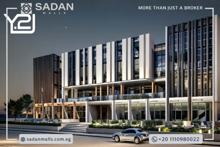 مول واي 21 التجمع الخامس Mall Y21 New Cairo أسعار وتفاصيل