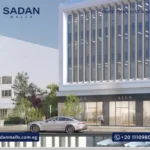 مول ميدبلكيس التجمع الخامس Mall Medplex New Cairo أسعار وتفاصيل