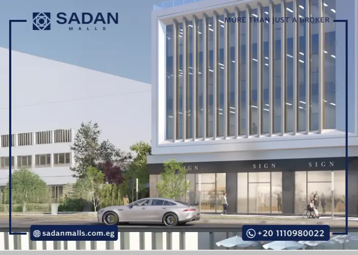 مول ميدبلكيس التجمع الخامس Mall Medplex New Cairo أسعار وتفاصيل