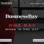 مول وان باي العاصمة الإدارية Mall One Bay New Capital