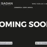 مول وانس التجمع الخامس Mall Once New Cairo تفاصيل وأسعار