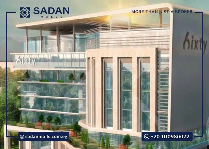 مول سيكستي هيليوبوليس شيراتون Mall 6ixty Heliopolis Sheraton