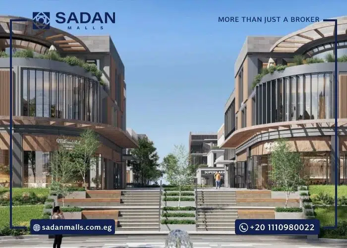 مول راديكال وان العاصمة الإدارية Radical 1 New Capital