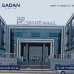 مول فاليو الشروق سيتي Value Mall El Shorouk تفاصيل وأسعار