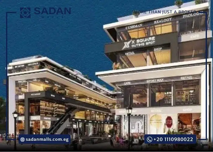 مول اكس سكوير التجمع الخامس Mall X Square New Cairo