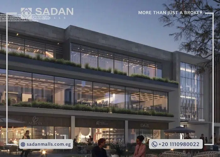 مول راديكال وان العاصمة الإدارية Radical 1 New Capital