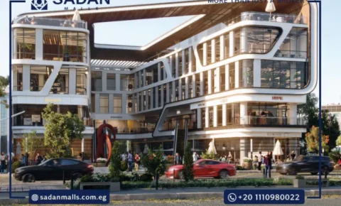 مول روبيكس القاهرة الجديدة Mall Rubix New Cairo أسعار وتفاصيل