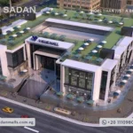 مول فاليو الشروق سيتي Value Mall El Shorouk تفاصيل وأسعار