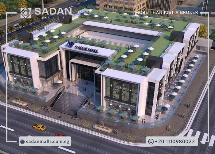 مول فاليو الشروق سيتي Value Mall El Shorouk تفاصيل وأسعار