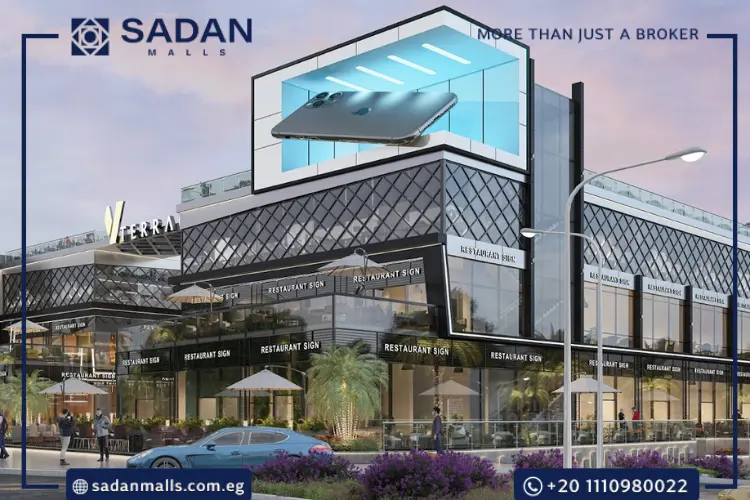 مول في تراس التجمع الخامس V Terrace Mall New Cairo أسعار وتفاصيل