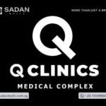 مول كيو كلينكس العاصمة الإدارية Mall Q Clincs New Capital أسعار وتفاصيل