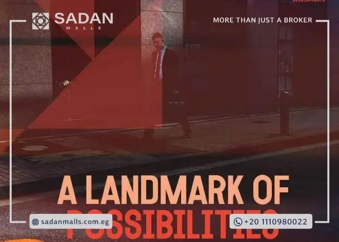 مشروع ريميني العاصمة الإدارية