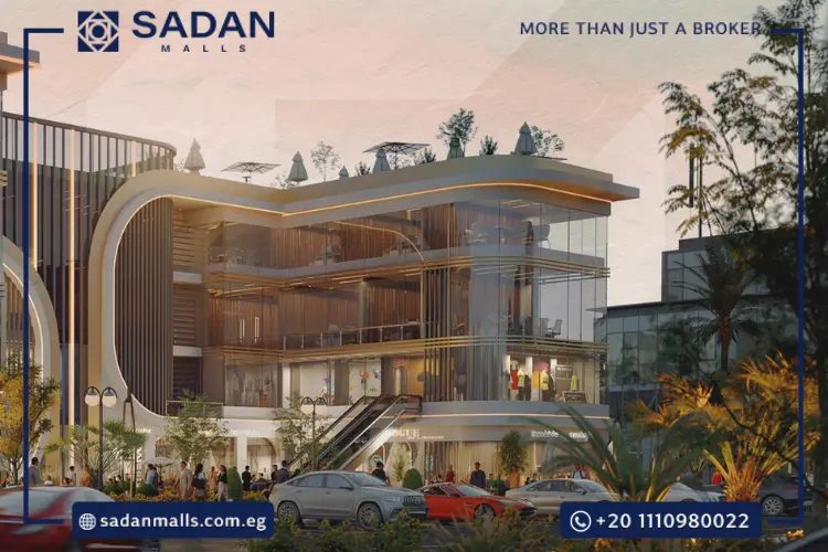 مول سي يارد التجمع الخامس Mall C Yard New Cairo أسعار وتفاصيل