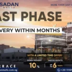 مول في تراس التجمع الخامس V Terrace Mall New Cairo أسعار وتفاصيل