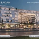مول نبض كومبلكس العاصمة الإدارية Mall Nabd Complex New Capital أسعار وتفاصيل