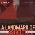 مول ويست فيو كومبلكس العاصمة الإدارية Mall West View Complex New Capital أسعار وتفاصيل