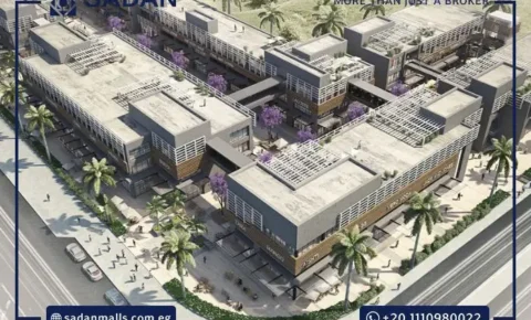 مول اجورا التجمع الخامس Agora Mall New Cairo تفاصيل وأسعار