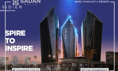مول اوبسيدر تاور العاصمة الإدارية Mall Obsidier Tower New Capital أسعار وتفاصيل