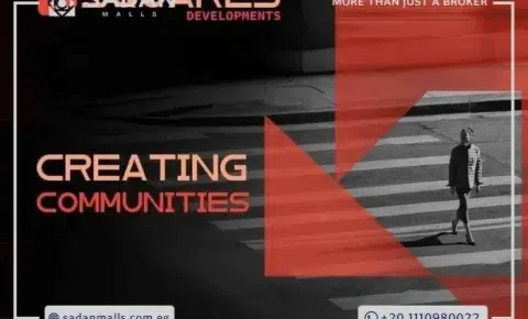 مول ريميني العاصمة الإدارية Mall Remeny New Capital تفاصيل وأسعار