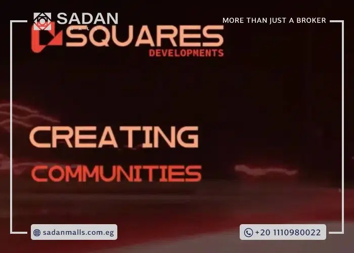 مول ريميني سكويرز العاصمة الإدارية