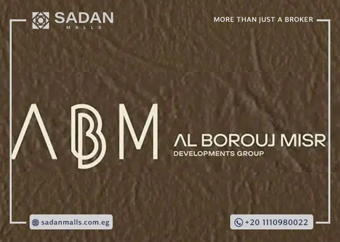 مول سيكستي هيليوبوليس شيراتون Mall 6ixty Heliopolis Sheraton