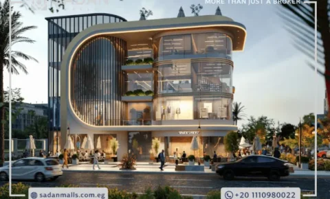 مول سي يارد التجمع الخامس Mall C Yard New Cairo أسعار وتفاصيل