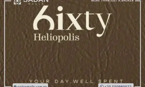 مول سيكستي هيليوبوليس شيراتون Mall 6ixty Heliopolis Sheraton