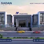 مول فاليو الشروق سيتي Value Mall El Shorouk تفاصيل وأسعار