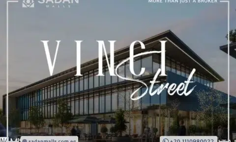 مول فينشي ستريت العاصمة الإدارية Vinci Street Mall