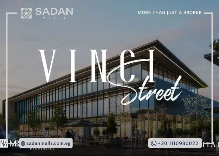 مول فينشي ستريت العاصمة الإدارية Vinci Street Mall
