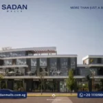 مول وايت ووك القاهرة الجديدة Mall  White Walk New Cairo أسعار وتفاصيل