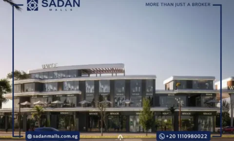 مول وايت ووك القاهرة الجديدة Mall  White Walk New Cairo أسعار وتفاصيل