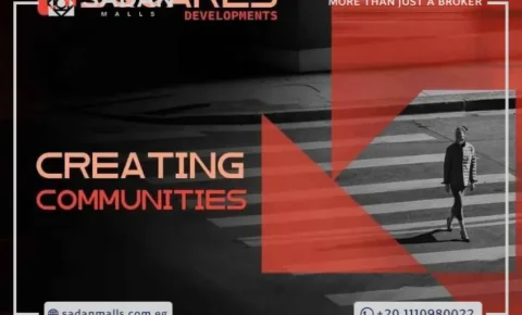 مول ويست فيو كومبلكس العاصمة الإدارية Mall West View Complex New Capital أسعار وتفاصيل