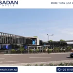 مول كوادرو الشيخ زايد Cuadro Mall El Sheikh Zayed أسعار وتفاصيل