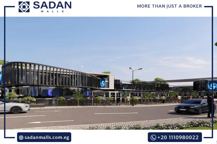 مول كوادرو الشيخ زايد Cuadro Mall El Sheikh Zayed أسعار وتفاصيل