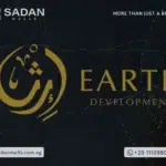 مول يُنير العاصمة الإدارية Mall You Near New Capital